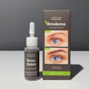 BH Brow Henna Шатен №102 Холодный кофе (флакон) 10 мл BH Brow Henna Шатен №102 Холодный кофе (флакон) 10 мл