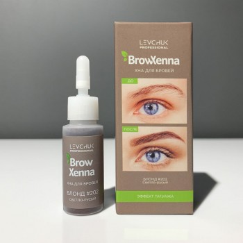 BH Brow Henna Блонд 202 Светло-русый (флакон) 10 мл