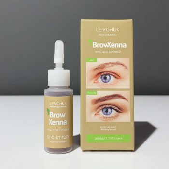 BH Brow Henna Блонд 201  Жемчужный (флакон) 10 мл