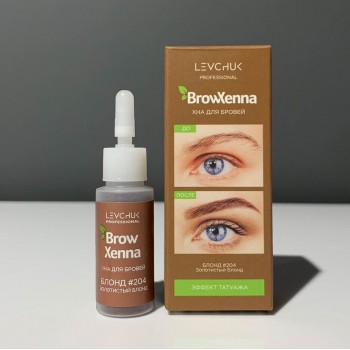 BH Brow Henna Блонд 204 Золотистый блонд  (флакон) 10 мл