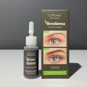 BH Brow Henna Блонд 205 Темно-русый (флакон) 10 мл