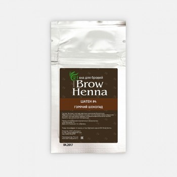 Bitter Chocolate/ Шатен №4