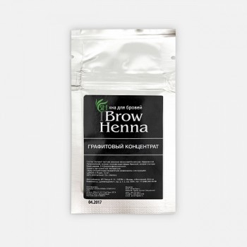 Black essence/ Графитовый концентрат