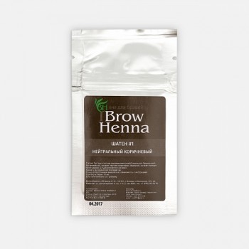 Neutral Brown/ Шатен №1