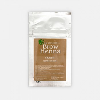 Light Brown/ Блонд№2 Light Brown/ Блонд№2